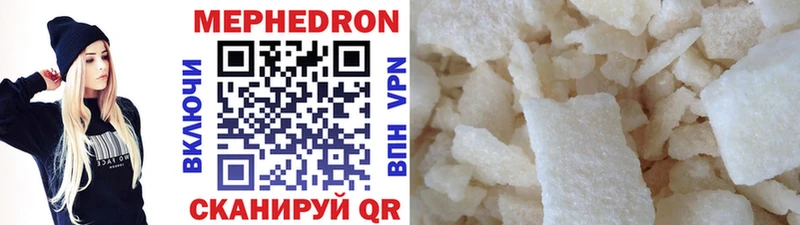 Виды наркоты Баймак ЭКСТАЗИ гидра маркетплейс Меф мяу мяу Cocaine Alpha PVP