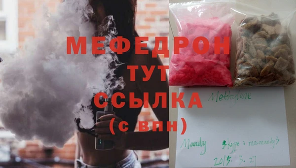 крисы Арсеньев