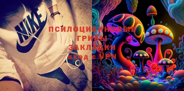 кокаин колумбия Аркадак