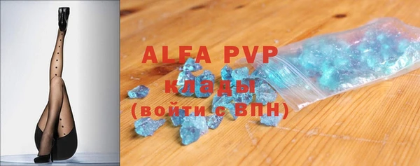 крисы Арсеньев