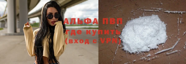 кокаин колумбия Аркадак