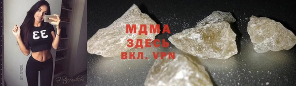 прущая мука Магас