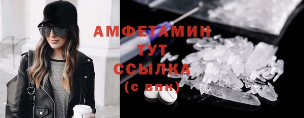 крисы Арсеньев