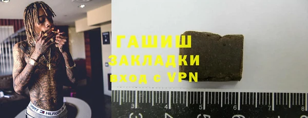 хмурый Медвежьегорск