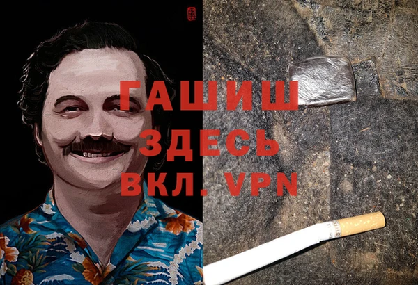 крисы Арсеньев