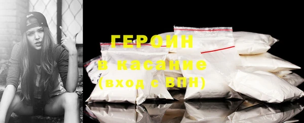 MDMA Армянск