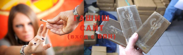 кокаин колумбия Аркадак