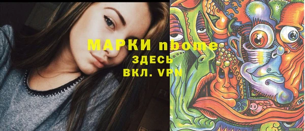 кокаин колумбия Аркадак