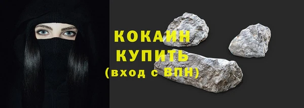 mdma Магадан