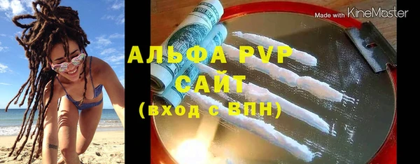 spice Майский
