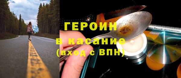крисы Арсеньев